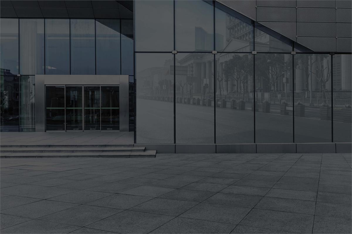 Commercial building exterior